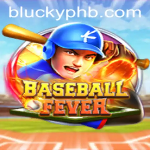 Unleashing the Thrill of BaseballFever: A Unique Sporting Experience